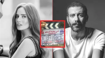 زينة ومحمد فراج يشرعان في تصوير مسلسل جديد يحمل اسم “ورود وشوكولاتة”