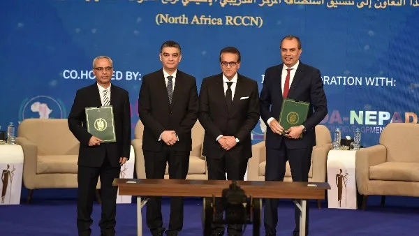 وزير الصحة يطلق الدورة الرابعة من المؤتمر والمعرض الطبي الإفريقي وزير الصحة يطلق الدورة الرابعة من المؤتمر والمعرض الطبي الإفريقي
