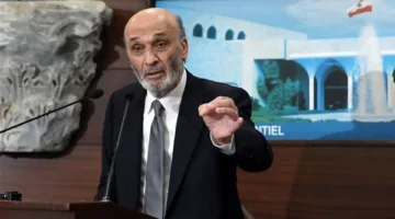 جعجع: لإنشاء دولة في لبنان، يجب أن يكون هناك جيش موحد والقرار بشأن السلم والحرب بيد الحكومة.