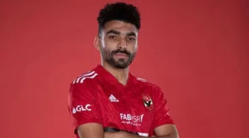 خالد عبد الفتاح يقترب من الانضمام إلى البنك الأهلي بعد خروج الأهلي من كأس العالم للأندية.