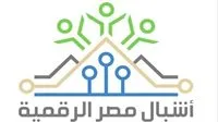 تعليم سوهاج يكشف عن متطلبات مبادرة براعم وأشبال مصر الرقمية
