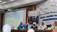 “صحافة القاهرة” تبحث آفاق التعليم الإعلامي في عصر الرقمية