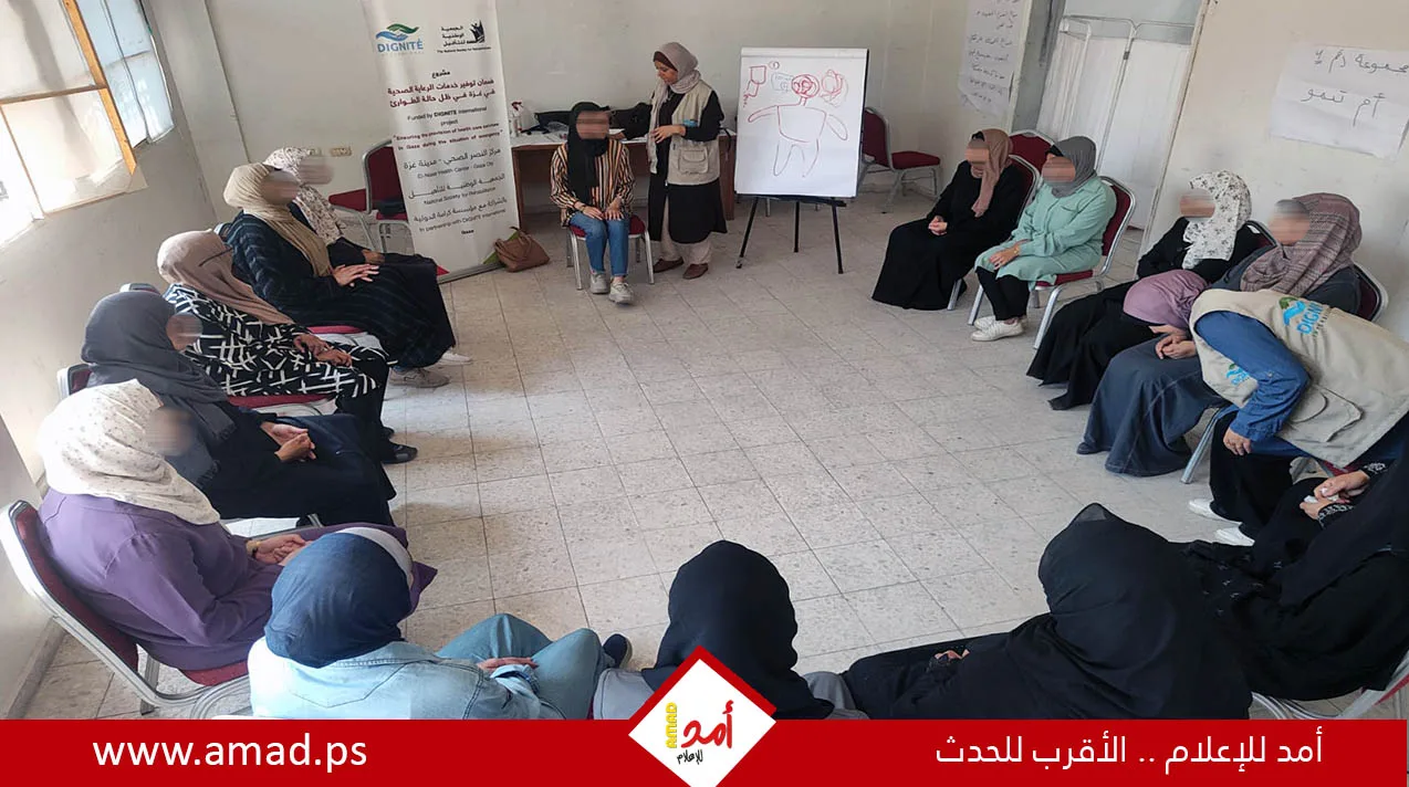 دعم نفسي للنساء في غزة: خطة علاجية لمواجهة التوتر والأعراض الجسدية غير المفسرة