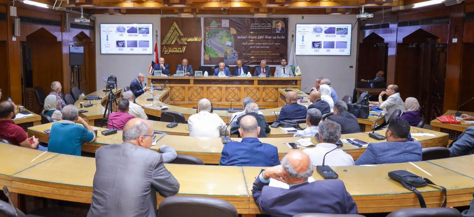 ندوة علمية في نقابة المهندسين: مقارنة بين صيانة الطرق وصيانة المجتمع ندوة علمية في نقابة المهندسين: مقارنة بين صيانة الطرق وصيانة المجتمع