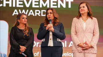 وزيرة التنمية المحلية تحصد جائزة “الإنجاز الوطني” لعام 2024