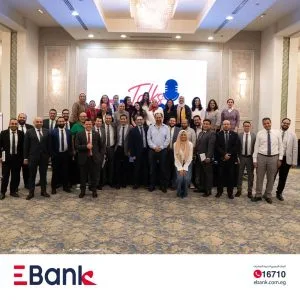 البنك المصري لتنمية الصادرات يقدم مبادرة «EBank_Talks» لتعزيز التعليم المستمر لفريق عمله البنك المصري لتنمية الصادرات يقدم مبادرة «EBank_Talks» لتعزيز التعليم المستمر لفريق عمله