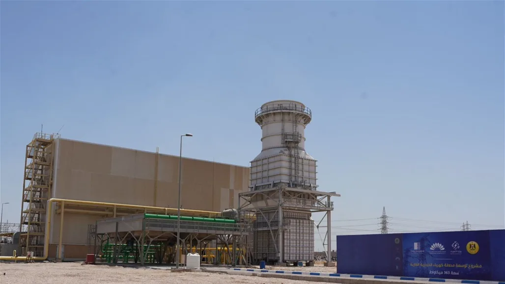الكهرباء تعلن عن تصحيح مشكلة معقدة في محطة الحيدرية الغازية الكهرباء تعلن عن تصحيح مشكلة معقدة في محطة الحيدرية الغازية