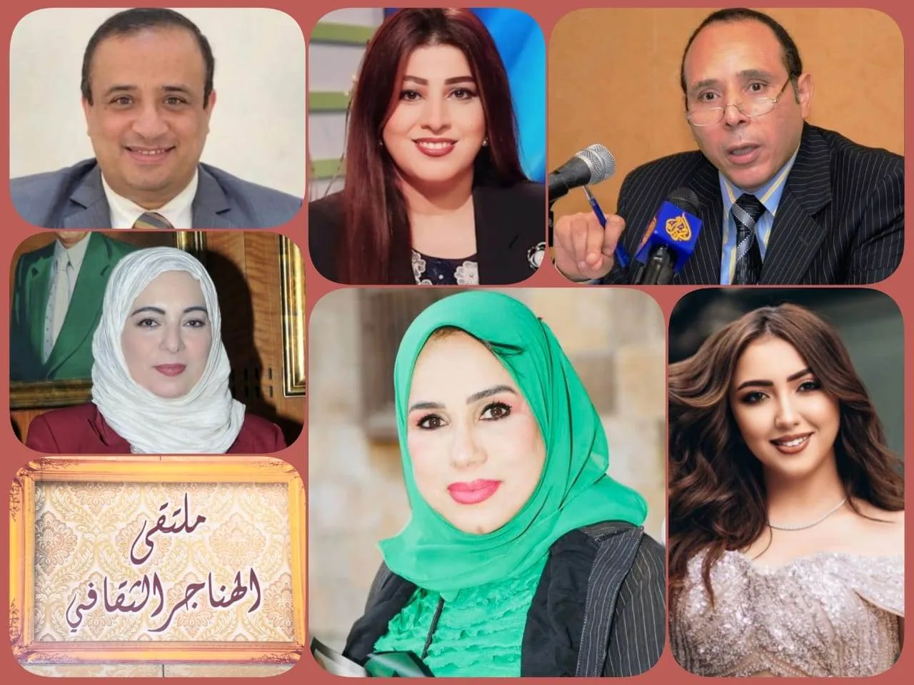 احتفالات وزارة الثقافة: ملتقى الهناجر الثقافي يناقش ‘الإعلام وثورة 30 يونيو’ احتفالات وزارة الثقافة: ملتقى الهناجر الثقافي يناقش ‘الإعلام وثورة 30 يونيو’
