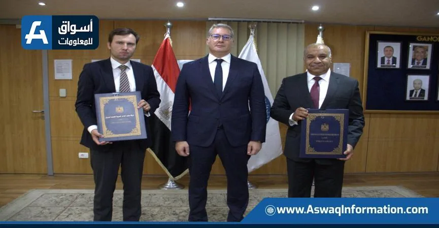 النفط: اتفاق جديد لإجراء مسح زلزالي في مناطق جنوب الصحراء الغربية النفط: اتفاق جديد لإجراء مسح زلزالي في مناطق جنوب الصحراء الغربية