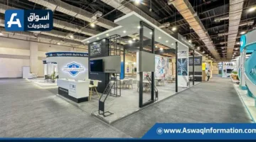 “جمال الدين”: نهدف إلى تعزيز تصنيع الأدوية والأجهزة الطبية لتلبية احتياجات الأسواق المحلية والإقليمية