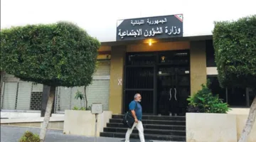 خبر سعيد من وزارة الشؤون للمستفيدين من برنامج “أمان”!