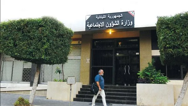 خبر سعيد من وزارة الشؤون للمستفيدين من برنامج “أمان”! خبر سعيد من وزارة الشؤون للمستفيدين من برنامج “أمان”!