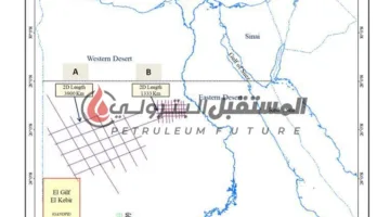 مشروع مسح زلزالي حديث يعزز الشراكة الإقليمية ويبدأ مرحلة استكشاف واعدة في جنوب الصحراء الغربية.