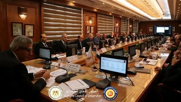 قرارات حديثة من لجنة المعادلات في مقر أمانة المجلس الأعلى للجامعات