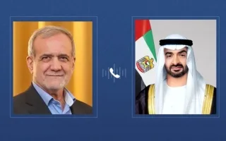 رئيس الدولة والرئيس الإيراني يتناولان الوضع الراهن في المنطقة خلال مكالمة هاتفية