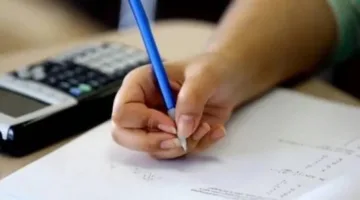 التحقق من نتائج الطلاب باستخدام رقم الهوية 1446 عبر الموقع الرسمي لنتائجي