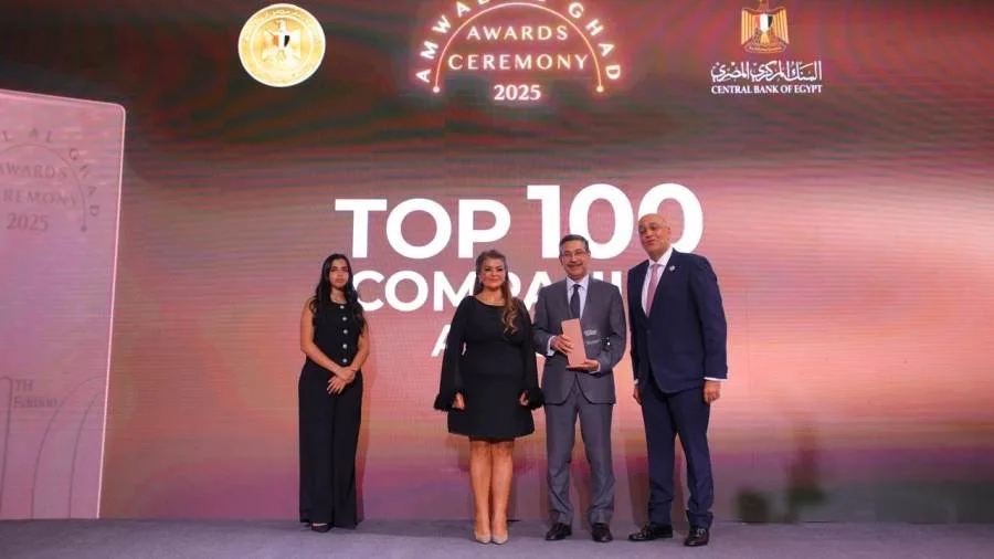 بنك التعمير والإسكان يحصل على تكريم كواحد من أفضل 100 مؤسسة أداءً في البورصة المصرية لعام 2024 بنك التعمير والإسكان يحصل على تكريم كواحد من أفضل 100 مؤسسة أداءً في البورصة المصرية لعام 2024