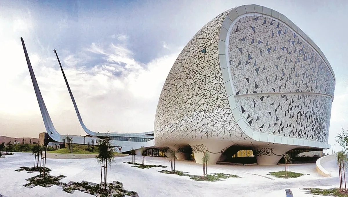 جامعة حمد بن خليفة وقطر الخيرية تختتمان ورشة عمل حول استخدام الذكاء الاصطناعي في العمل الإنساني والتطوير الاجتماعي جامعة حمد بن خليفة وقطر الخيرية تختتمان ورشة عمل حول استخدام الذكاء الاصطناعي في العمل الإنساني والتطوير الاجتماعي