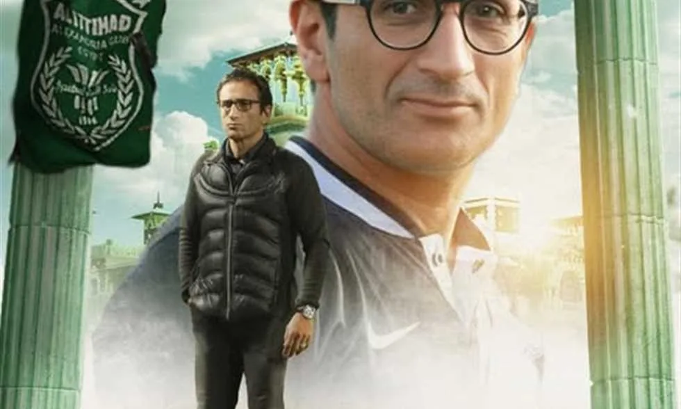 أحمد سامي يتولى منصب المدير الفني لنادي الاتحاد السكندري كما أُعلن في برنامج الجول. أحمد سامي يتولى منصب المدير الفني لنادي الاتحاد السكندري كما أُعلن في برنامج الجول.