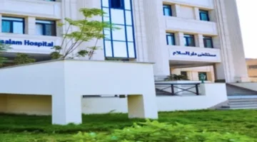 قضية في “مركز هرمل”.. مرضى السرطان يواجهون الصعوبات رغم تلقي العلاج على حساب الدولة