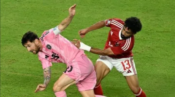 نجم الزمالك السابق: تأهل الأهلي لكأس العالم للأندية إنجاز عظيم لكرة القدم المصرية