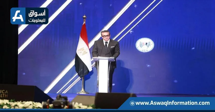 وزير الصحة: مصر حققت تقدمًا ملحوظًا في الاكتفاء الذاتي من إنتاج الأدوية المحلية وزير الصحة: مصر حققت تقدمًا ملحوظًا في الاكتفاء الذاتي من إنتاج الأدوية المحلية
