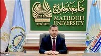 جامعة مطروح: تقديم 5 منح دراسية لخريجي المدارس المتميزة في العلوم والتكنولوجيا