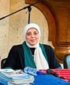 الواعظة فاطمة الجيوشي