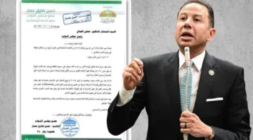 طلب توضيح حول إيقاف معاش “تكافل وكرامة” لأكثر من 5000 مواطن في بورسعيد