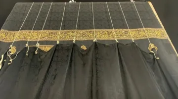 الكسوة الحديثة للكعبة المشرفة تُجهز لتزيين البيت العتيق