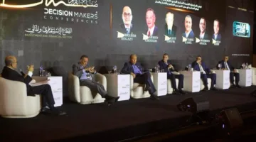 اختتام مؤتمر “صناع القرار” بتناول استراتيجيات جذب الاستثمارات الأجنبية والتحديات والفرص في السوق المصرية