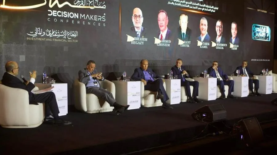 اختتام مؤتمر “صناع القرار” بتناول استراتيجيات جذب الاستثمارات الأجنبية والتحديات والفرص في السوق المصرية اختتام مؤتمر “صناع القرار” بتناول استراتيجيات جذب الاستثمارات الأجنبية والتحديات والفرص في السوق المصرية