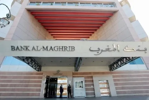 البنك المركزي المغربي يتنبأ بتحقيق نمو اقتصادي بنسبة 4.6% في عام 2025 البنك المركزي المغربي يتنبأ بتحقيق نمو اقتصادي بنسبة 4.6% في عام 2025