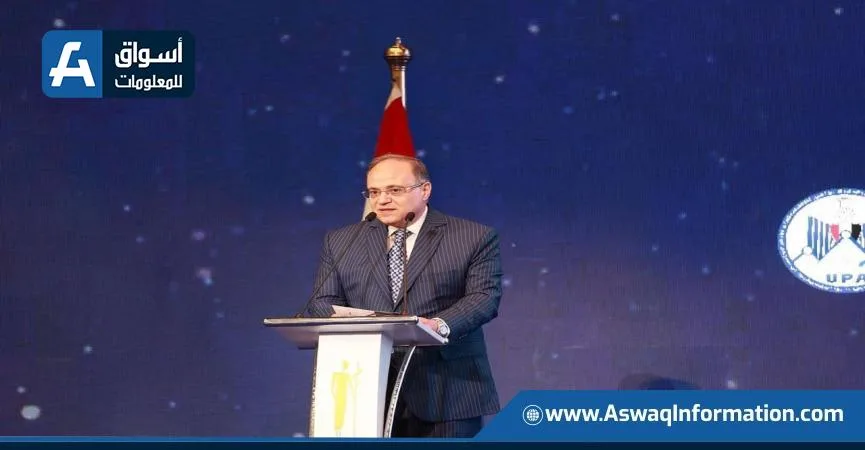 السوق المصري للدواء: قيمته تصل إلى 6.2 مليارات دولار، ليكون الأكبر في إفريقيا. السوق المصري للدواء: قيمته تصل إلى 6.2 مليارات دولار، ليكون الأكبر في إفريقيا.