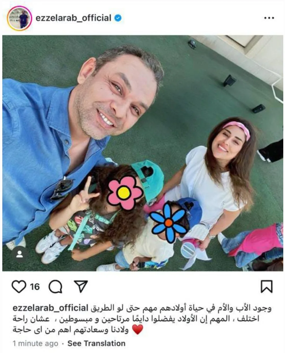 في Gest مشاعر إنسانية، محمد عزالعرب يثني على أيتن عامر: “راحة أطفالنا هي الأهم” في Gest مشاعر إنسانية، محمد عزالعرب يثني على أيتن عامر: “راحة أطفالنا هي الأهم”