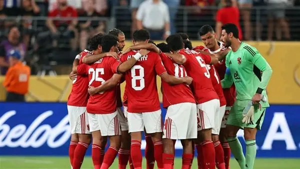 عاجل.. الأهلي يبدأ رحلته نحو القاهرة بعد الإقصاء المؤلم من كأس العالم للأندية عاجل.. الأهلي يبدأ رحلته نحو القاهرة بعد الإقصاء المؤلم من كأس العالم للأندية