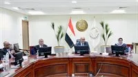 المركز الوطني للبحوث التعليمية يسلط الضوء على إنجازاته وخططه للعام المقبل