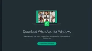 تعديل بسيط في تطبيق واتساب يسبب استياء المستخدمين