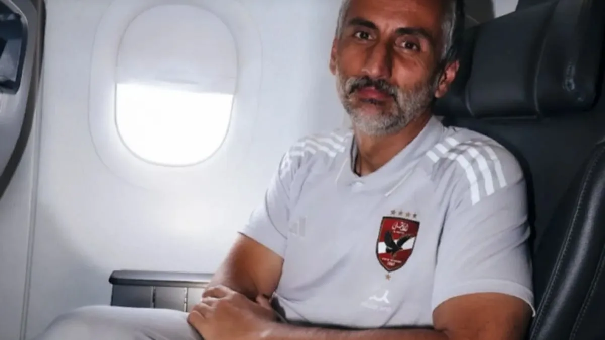 بعثة الأهلي تغادر الولايات المتحدة متوجهة إلى القاهرة بعثة الأهلي تغادر الولايات المتحدة متوجهة إلى القاهرة