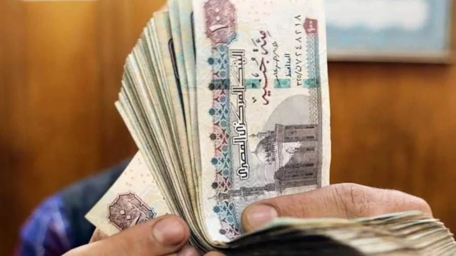 عاجل: موعد صرف معاشات يوليو 2025 بعد الزيادة الجديدة وطرق الاستعلام عاجل: موعد صرف معاشات يوليو 2025 بعد الزيادة الجديدة وطرق الاستعلام