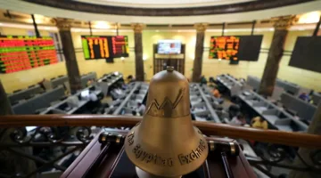 عاجل.. يعقوب وأبو السعد والمراغي يحصلون على مقاعد في مجلس إدارة الشركات المالية بالبورصة