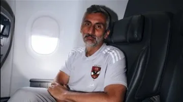 بعد انتهاء دور المجموعات، بعثة الأهلي تغادر الولايات المتحدة متجهة إلى القاهرة