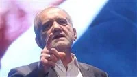 الرئيس الإيراني يهنئ الأمة بفوزها على إسرائيل