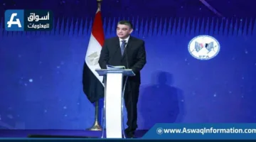“الشراء الموحد” يسلط الضوء على أهم إنجازات مصر في تطوير الصناعات الطبية الحيوية