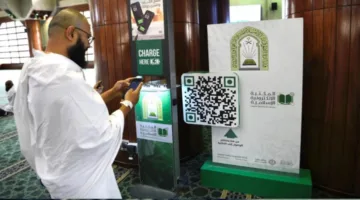 خدمات شاملة دعوية وتقنية في مسجد التنعيم بمكة المكرمة لدعم المعتمرين