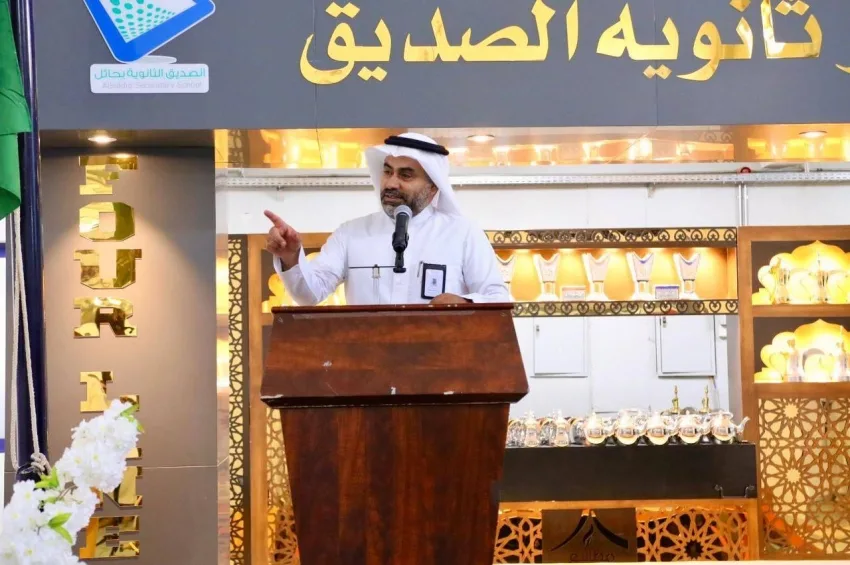 مدير تعليم حائل يشيد بقائد المدرسة الثانوية: أنت مصدر فخر للتعليم مدير تعليم حائل يشيد بقائد المدرسة الثانوية: أنت مصدر فخر للتعليم