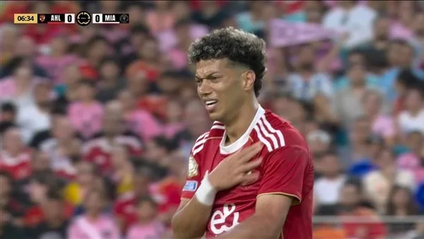 الإعلامي يكشف أسباب إخفاق الأهلي في دور المجموعات بكأس العالم للأندية، أبرزها إصابة إمام عاشور.