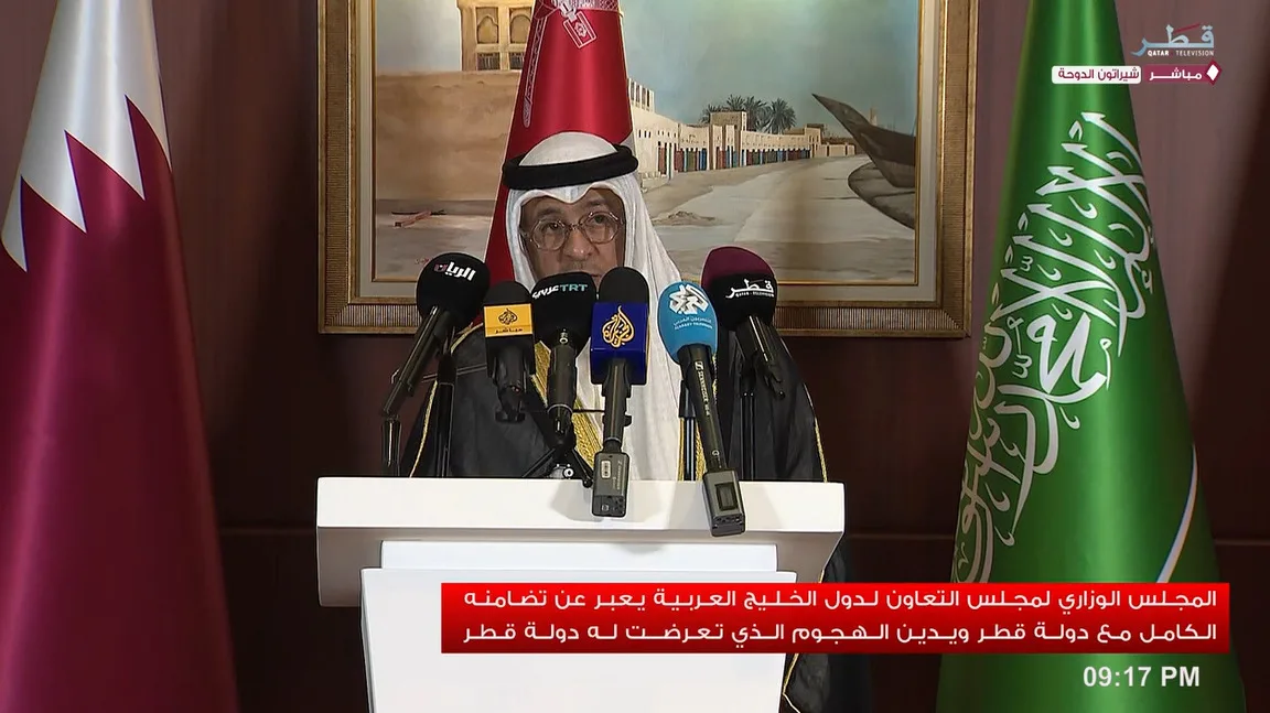 في اجتماعه الطارئ.. مجلس التعاون يرفض انتهاكات إيران ويؤكد دعمه الكامل لقطر في اجتماعه الطارئ.. مجلس التعاون يرفض انتهاكات إيران ويؤكد دعمه الكامل لقطر