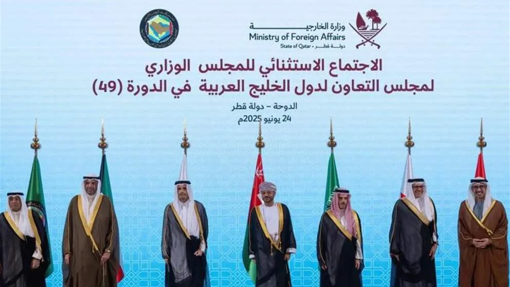 مجلس التعاون الخليجي يستنكر الاعتداء الإيراني على قاعدة العديد مجلس التعاون الخليجي يستنكر الاعتداء الإيراني على قاعدة العديد