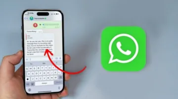 تحديث واتساب الجديد يضيف ميزة طالما انتظرها المستخدمون.